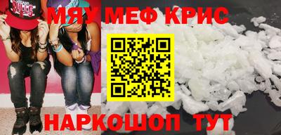 марки nbome Ливны