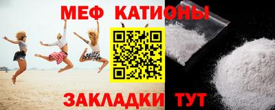 бутик Ликино-Дулёво