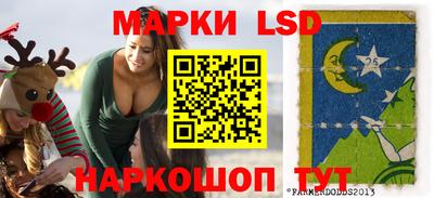 МДПВ Лесосибирск