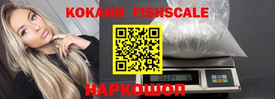 МДПВ Лесосибирск