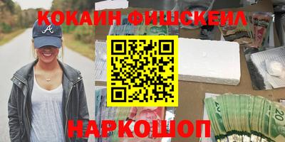 МДПВ Лесосибирск