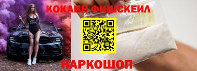 бутик Ликино-Дулёво
