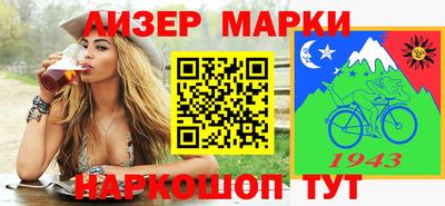 МДПВ Лесосибирск