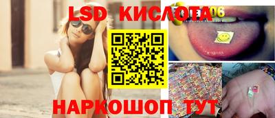 МДПВ Лесосибирск