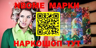 МДПВ Лесосибирск