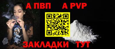 бутик Ликино-Дулёво