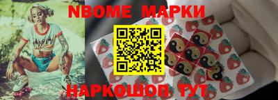 МДПВ Лесосибирск