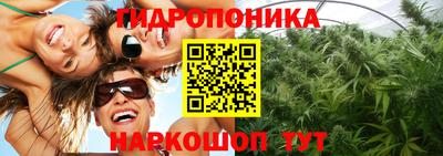 бутик Ликино-Дулёво