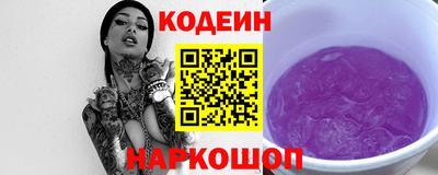 соль ск Кумертау
