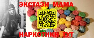 МДПВ Лесосибирск