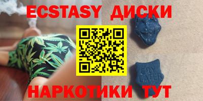 бутик Ликино-Дулёво