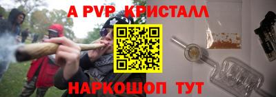 бутик Ликино-Дулёво