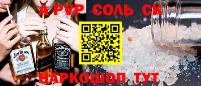 МДПВ Лесосибирск