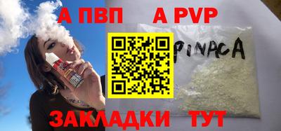 МДПВ Лесосибирск