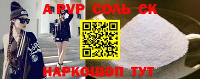 МДПВ Лесосибирск