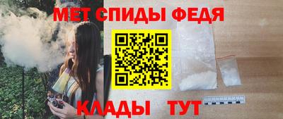 марки nbome Ливны