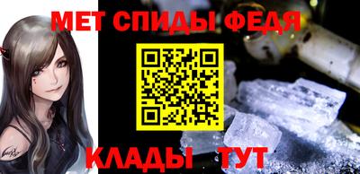МДПВ Лесосибирск