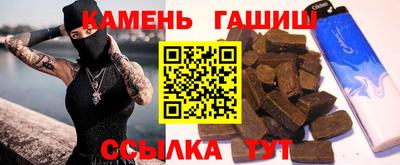 бутик Ликино-Дулёво