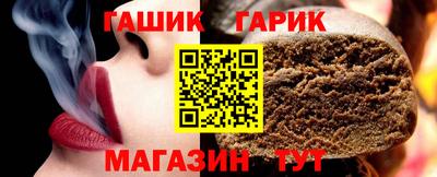 марки nbome Ливны