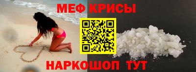 бутик Ликино-Дулёво